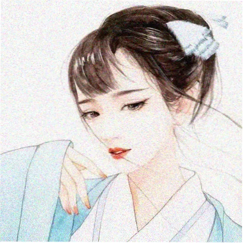留言用户 山与海 头像